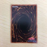 遊戯王 スーパーレア カード トレーディングカード オノマト連携 苦渋の決断 工作箱 まとめ サムネイル 10