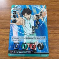 ハイキュー バボカ カード トレカ 及川 透 キラ レア さあ突き放しに行こう 29 サムネイル 1