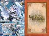 Last Chronicle Card Lot Rare Musica Fam Gilgamesh Elda サムネイル 6