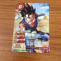 Miracle Battle Dragon Ball Gotenks Majin Buu Card Lot サムネイル 4