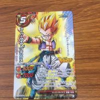 Miracle Battle Dragon Ball Gotenks Majin Buu Card Lot サムネイル 2