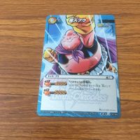 Miracle Battle Dragon Ball Gotenks Majin Buu Card Lot サムネイル 6