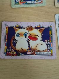サタンさま カード ぷよぷよ ぷよぷよ通 パノッティ のみ うろこさかなびと さそりまん バロメッツ ウィッチ カバヤ kabaya サムネイル 6