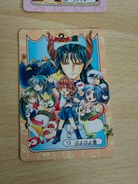 サタンさま カード ぷよぷよ ぷよぷよ通 パノッティ のみ うろこさかなびと さそりまん バロメッツ ウィッチ カバヤ kabaya サムネイル 4