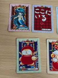 サタンさま カード ぷよぷよ ぷよぷよ通 パノッティ のみ うろこさかなびと さそりまん バロメッツ ウィッチ カバヤ kabaya サムネイル 3