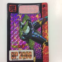 ドラゴンボール カード カードダス まとめ レア メタルクウラ セル 孫悟空 孫悟飯 590 ベジータベビー 591 ベジー サムネイル 5