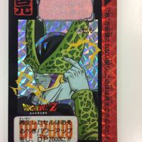 ドラゴンボール カード カードダス まとめ レア メタルクウラ セル 孫悟空 孫悟飯 590 ベジータベビー 591 ベジー サムネイル 4