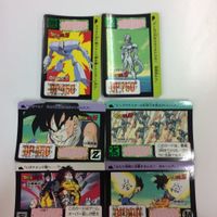 ドラゴンボール カード カードダス まとめ レア メタルクウラ セル 孫悟空 孫悟飯 590 ベジータベビー 591 ベジー サムネイル 2