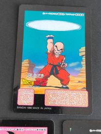 ドラゴンボール スカウターカード 孫悟空 ベジータ クリリン バトルスカウター 付属カード サムネイル 4