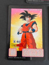 ドラゴンボール スカウターカード 孫悟空 ベジータ クリリン バトルスカウター 付属カード サムネイル 2
