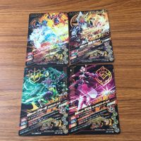 カード トレカ まとめ ガンバライジング SR ブラーボ マリカ 鎧武 72 サムネイル 2