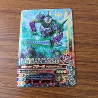 カード トレカ まとめ ガンバライジング SR ブラーボ マリカ 鎧武 72 サムネイル 3