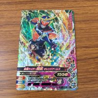 カード トレカ まとめ ガンバライジング SR ブラーボ マリカ 鎧武 72 サムネイル 9