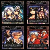 スペクトラルフォース アイデアファクトリー ル・フェイ メイヴ カード まとめ サムネイル 1