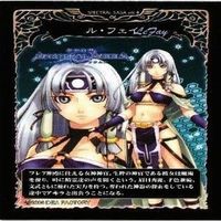 スペクトラルフォース アイデアファクトリー ル・フェイ メイヴ カード まとめ サムネイル 2