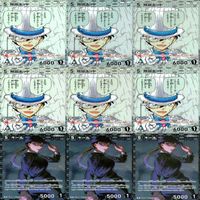 名探偵コナン コナン カード まとめ TCG 探偵たちの切札 全て R キラ レア 81枚 ap916 サムネイル 6