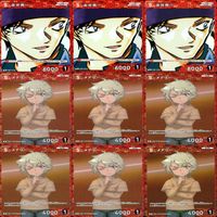 名探偵コナン コナン カード まとめ TCG 探偵たちの切札 全て R キラ レア 81枚 ap916 サムネイル 10