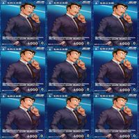 名探偵コナン コナン カード まとめ TCG 探偵たちの切札 全て R キラ レア 81枚 ap916 サムネイル 3