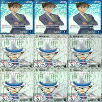 名探偵コナン コナン カード まとめ TCG 探偵たちの切札 全て R キラ レア 81枚 ap916 サムネイル 5