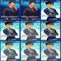 名探偵コナン コナン カード まとめ TCG 探偵たちの切札 全て R キラ レア 81枚 ap916 サムネイル 4
