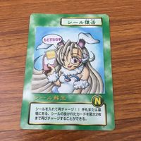 カード トレカ まとめ ビックリマン チラリ 突風 シール復活 クリア受神 福陽気妃 レア キラ 11 サムネイル 5