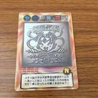 カード トレカ まとめ ビックリマン チラリ 突風 シール復活 クリア受神 福陽気妃 レア キラ 11 サムネイル 9