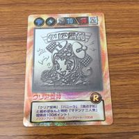 カード トレカ まとめ ビックリマン チラリ 突風 シール復活 クリア受神 福陽気妃 レア キラ 11 サムネイル 7
