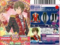 カード ドリフェス まとめ 風間 圭吾 風間 圭吾 おいかわ
しん おいか かなで かたぎり かたぎり 片桐 いつき かざま
けい サムネイル 7