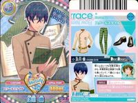 カード ドリフェス まとめ 風間 圭吾 風間 圭吾 おいかわ
しん おいか かなで かたぎり かたぎり 片桐 いつき かざま
けい サムネイル 5