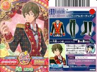 カード ドリフェス まとめ 風間 圭吾 風間 圭吾 おいかわ
しん おいか かなで かたぎり かたぎり 片桐 いつき かざま
けい サムネイル 9