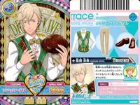 カード ドリフェス まとめ 風間 圭吾 風間 圭吾 おいかわ
しん おいか かなで かたぎり かたぎり 片桐 いつき かざま
けい サムネイル 2