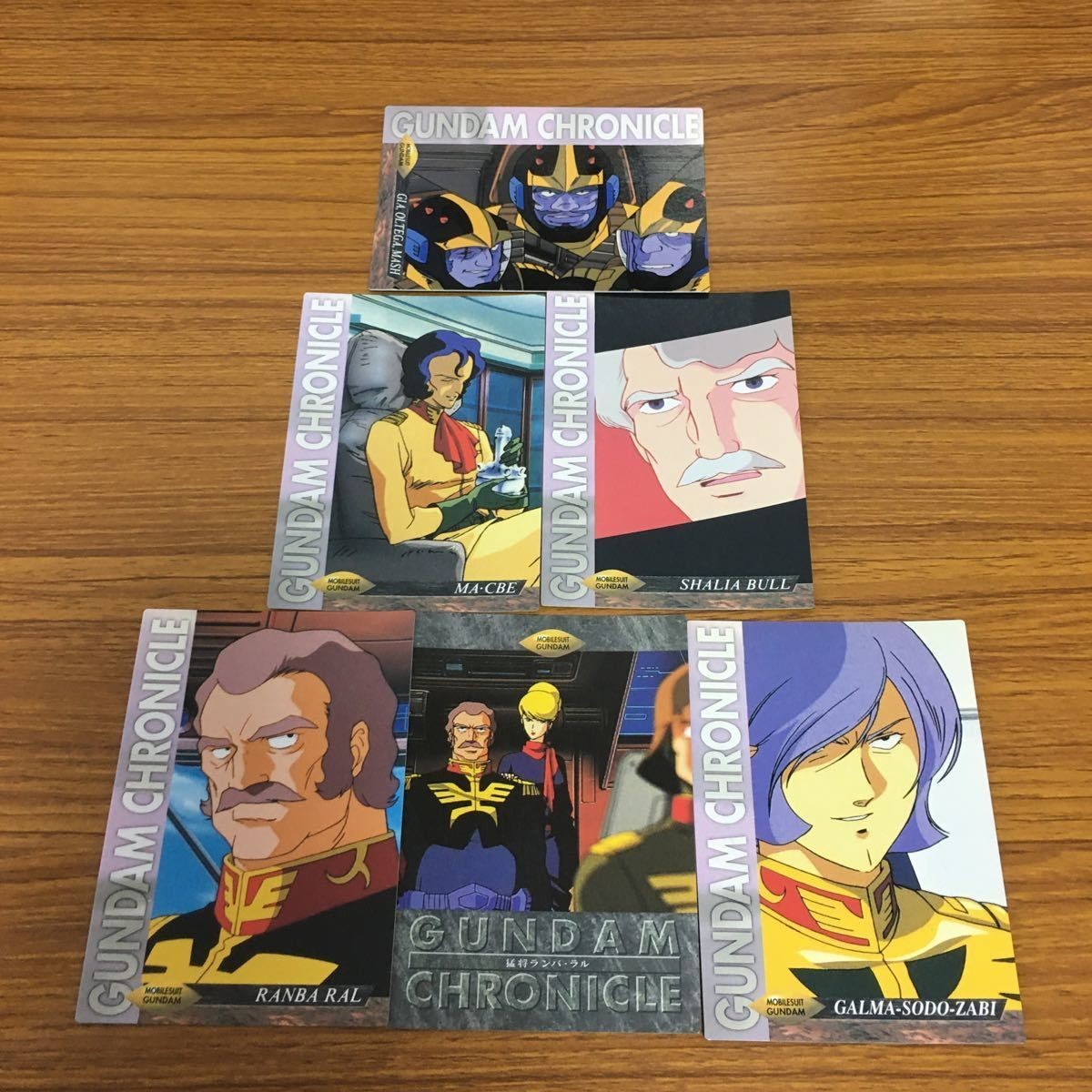 ガンダム カード ダス マスターズ カード まとめ 11