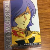 ガンダム カード ダス マスターズ カード まとめ 11 サムネイル 5