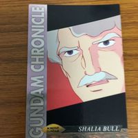 ガンダム カード ダス マスターズ カード まとめ 11 サムネイル 4