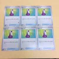 FTP521 FTP523 FTP522 FTP524 ポケモンカード 新裏面 まとめ きずぐすり６枚 ポケモンいれかえ６枚 ポケモンキャッ サムネイル 2