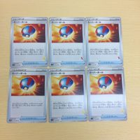 FTP521 FTP523 FTP522 FTP524 ポケモンカード 新裏面 まとめ きずぐすり６枚 ポケモンいれかえ６枚 ポケモンキャッ サムネイル 5