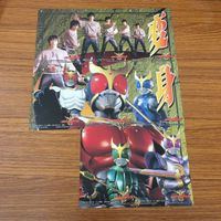 カード トレカ まとめ 仮面ライダー クウガ 変身 57 サムネイル 1