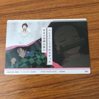 カード トレカ まとめ 鬼滅の刃 竈門 炭治郎 禰豆子 胡蝶 しのぶ 冨岡 義勇 嘴平 伊之助 我妻 善逸 9 サムネイル 10