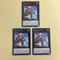 遊戯王 ノーマル カード トレーディングカード 鳥銃士カステル まとめ サムネイル 2