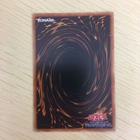 遊戯王 ノーマル カード トレーディングカード 鳥銃士カステル まとめ サムネイル 8