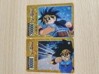 希少 ダイの大冒険 タカラ カード 34 35 ダイ 連番