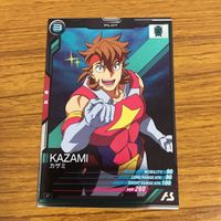 カード トレカ まとめ 機動戦士 ガンダム アーセナルベース アースリィ カザミ パルヴィーズ 70 サムネイル 5