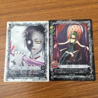 カード トレカ まとめ ディー グレイマン D Gray man ジャスデロ チャオジー リナリー ロード 夜明けまでだ 18 サムネイル 5