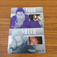 カード トレカ まとめ 呪術廻戦 ウエハース 東堂 葵 パンダ 夏油 傑 真人 釘崎 野薔薇 8 サムネイル 4