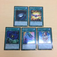と2-31.遊戯王まとめゴールドレア ブラックホール 団結の力 フォース 魂の解放 禁じられた聖杯 サムネイル 1