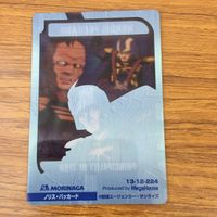 Mobile Suit Gundam TCG Card Lot Kiki Rozetta Yazzan