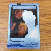 カード クリア トレカ まとめ ガンダム キキ ロジータ ヤザン ゲーブル シーマ ガラハウ ノリス バッカード 64 サムネイル 3