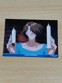 Hunter x Hunter Carddass Masters 2001 No.62 Sedgan