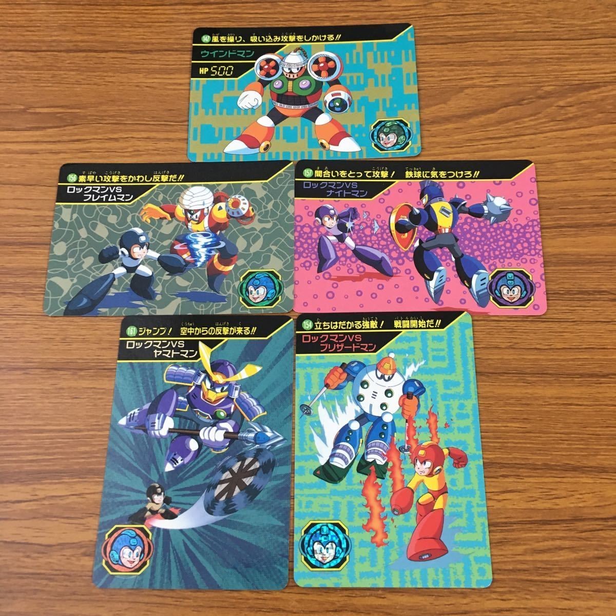 カード トレカ まとめ ロックマン ヤマトマン ブリザードマン ナイトマン フレイムマン ウインドマン 16