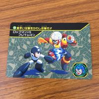 カード トレカ まとめ ロックマン ヤマトマン ブリザードマン ナイトマン フレイムマン ウインドマン 16 サムネイル 7